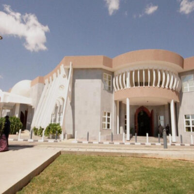 Dodoma (Tanzania)